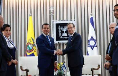 Daniel Noboa en Israel