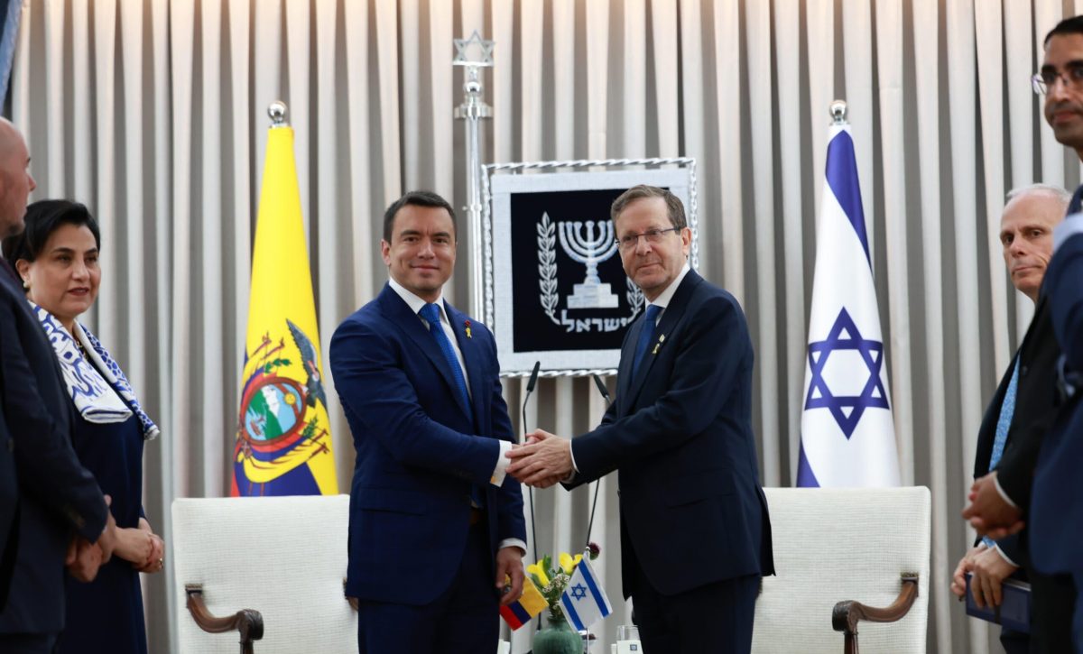 Daniel Noboa en Israel