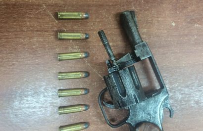El arma incautada quedó bajo la custodia de la Policía Nacional.