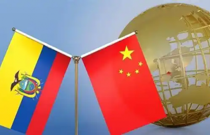 Ecuador enfrenta el desafío de competir con otros países de América Latina, como Perú y Chile, que también buscan fortalecer su posición en el mercado de China.