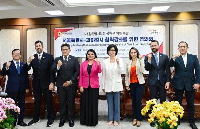 La alianza entre Guayaquil y Seúl se centra en políticas públicas y desarrollo urbano.