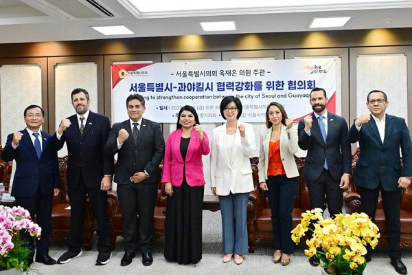 La alianza entre Guayaquil y Seúl se centra en políticas públicas y desarrollo urbano.
