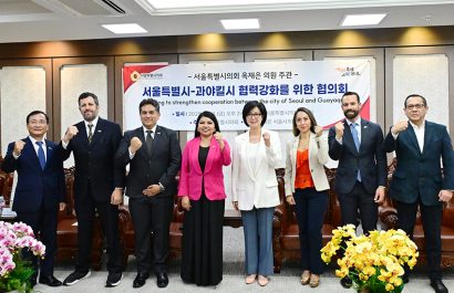 La alianza entre Guayaquil y Seúl se centra en políticas públicas y desarrollo urbano.