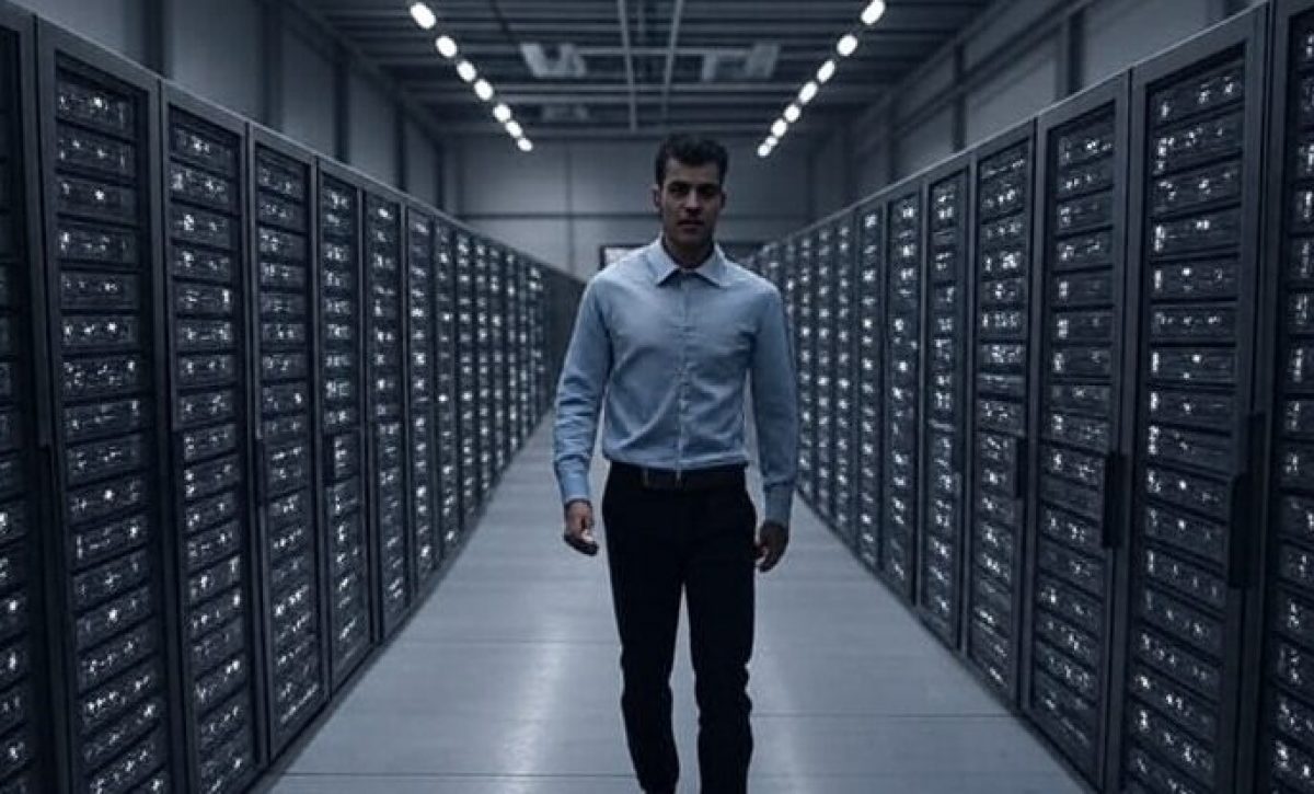 data center