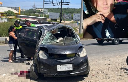 Diana Medranda murió en un accidente de tránsito en la vía Circunvalación.