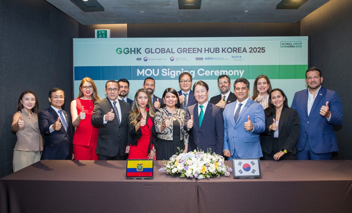 Este acuerdo entre Guayaquil y Corea del Sur se enfoca en cuatro ejes clave con proyectos de agua y saneamiento.