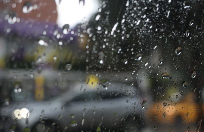 Clima en Ecuador