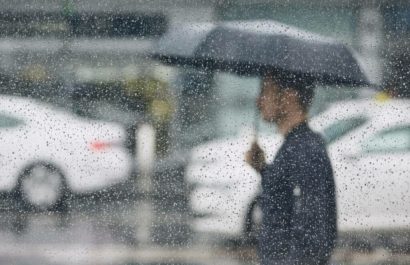 Ecuador vivirá un jueves 18 de septiembre con lluvias dispersas y cielos nublados en varias regiones