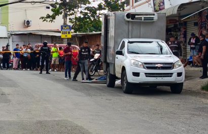 El atentado contra las hermanas ocurrió la mañana de este lunes 26 de mayo.