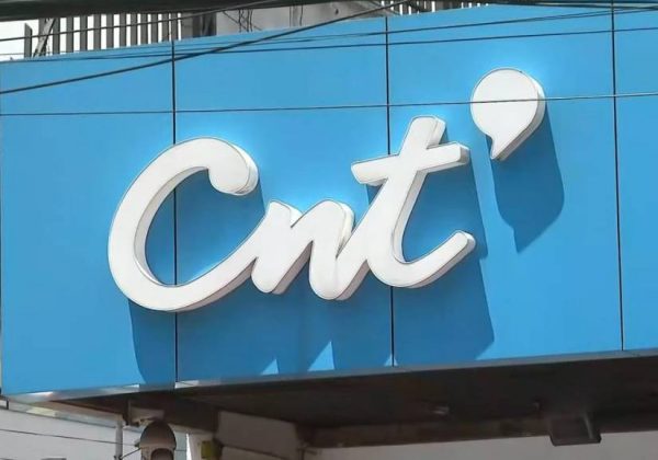 Informe oficial revela irregularidades en acuerdo entre CNT y Disney DTC Latam