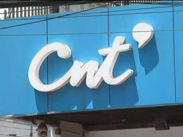 Informe oficial revela irregularidades en acuerdo entre CNT y Disney DTC Latam