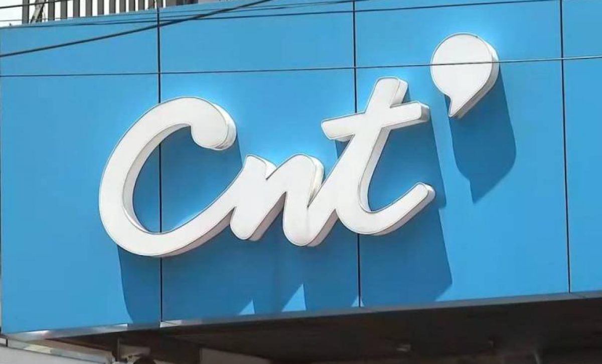 Informe oficial revela irregularidades en acuerdo entre CNT y Disney DTC Latam